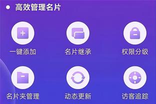 18luck新利下载ios截图0